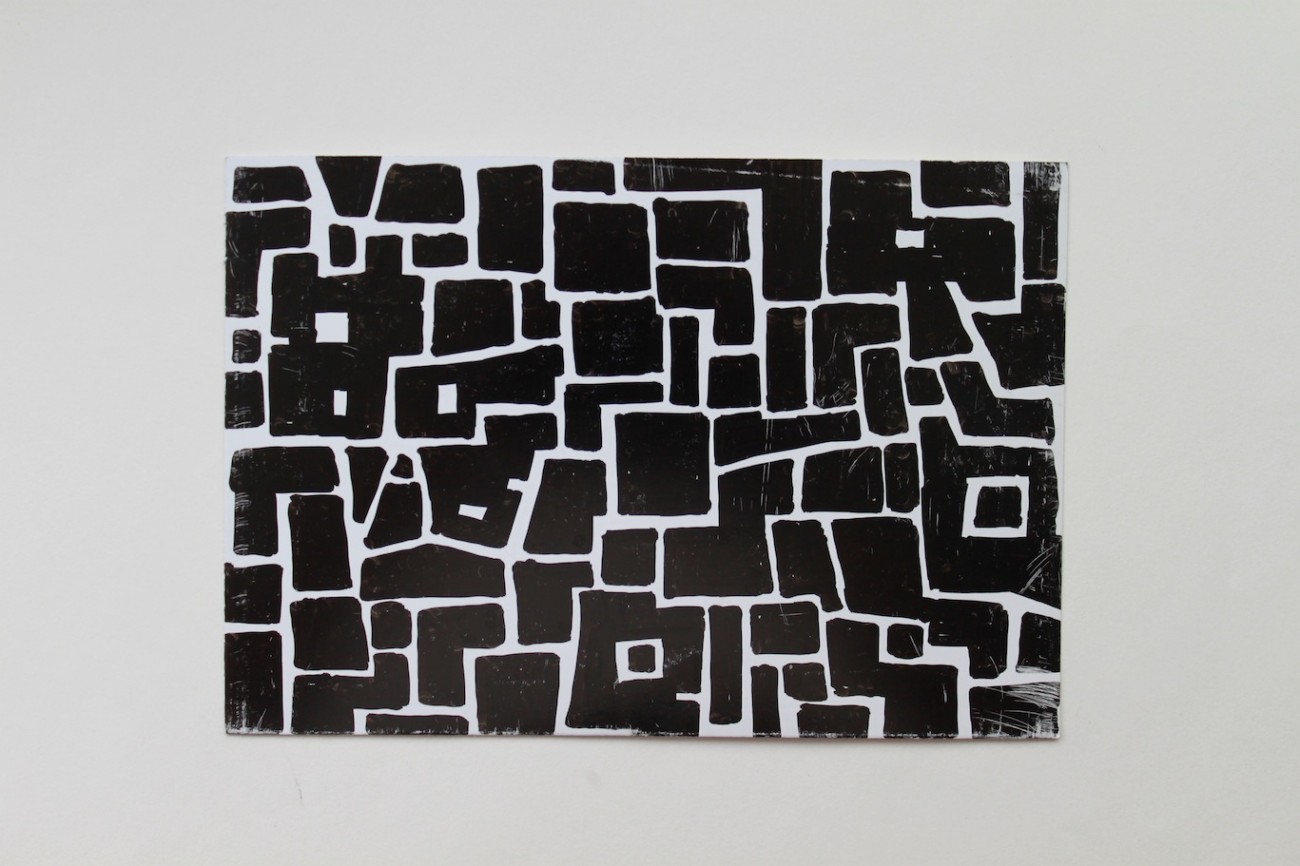 Wolfgang Leidhold, Sketch No 03, Ink on paper - 6,5 x 9,25 inches - 2013, Tinte auf Papier - 17 x 23 cm - 2013